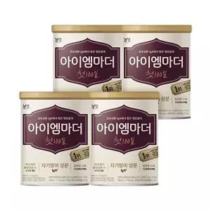아이엠마더 첫100일 x 4캔(태어나서백일까지)
