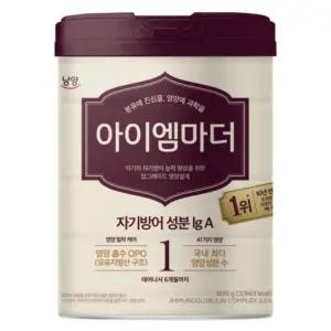 남양유업 2023 아이엠마더 1단계 800g 6개