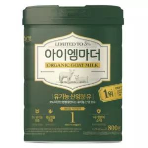 남양유업 유기농 산양분유 1단계 800g 1개