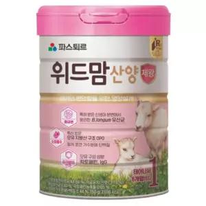 파스퇴르 위드맘 산양 제왕 1단계 750g 1개