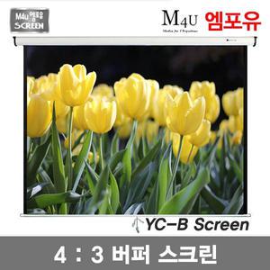 [윤씨네]반자동 라이트 버퍼 60인치 LB60 빔스크린 수동벽걸이 프로젝터스크린(M4u)
