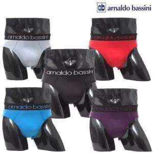 AB-1045 패션삼각브리프 5매