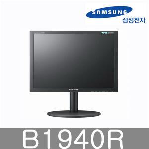 삼성전자 19인치 LCD B1940R/4:3비율/피봇기능/CCTV용