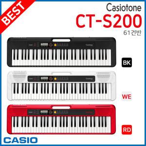 CASIO 정품 카시오 CT-S200 CTS200 전자키보드 61건반악기 신디 미디 버스킹 야마하 PSR-E263 PSRE263 추천