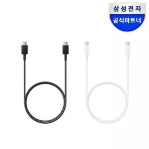 USB Type-C to C 케이블 EP-DA705