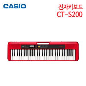 카시오 전자키보드 CT-S200