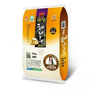 해나루쌀10Kg/2025년햅쌀/ 당진시브랜드쌀/농협쌀
