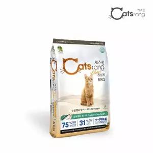 캐츠랑 리브레 5kg (전연령용/길냥이사료)