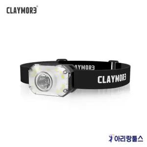 크레모아 CLC-420 헤디2 충전식 LED 헤드랜턴 캡라이트 블랙 초경량 등산 아웃도어 조명