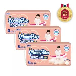[엘지생활건강]마미포코 슈퍼컴포트팬티 대형 44P 여아 X 3팩(1BOX)