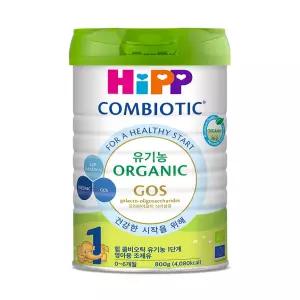 HIPP 힙 콤비오틱 유기농 1단계 800g