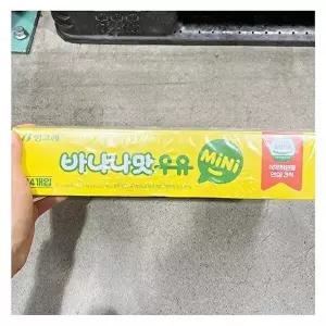 [셀러허브 식품]빙그레 바나나맛우유 120ML X 24 m54580 (30460951)