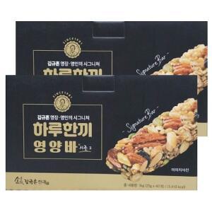 김규흔 명장 하루한끼 영양바 시즌2 80개