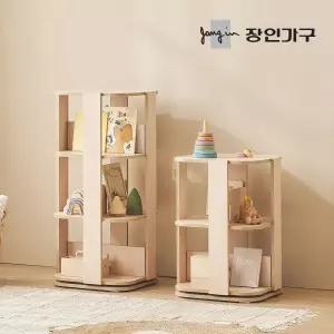 장인가구 베비 E0등급 전면 회전 책장 아기 교구장 책꽂이 2단 3단 4단