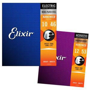 USA 외제줄 엘릭서 elixir 전문가현 코팅5배수명 기타줄 통기타 일렉 어쿠스틱스트링