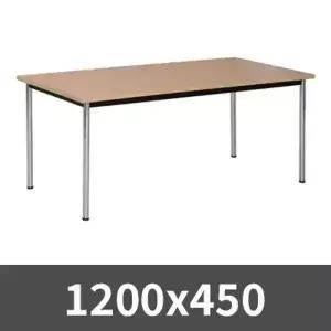 룸앤오피스 YWD5012 스마트 포밍테이블 1200 X 450 튼튼한 책상 공간활용 회의용