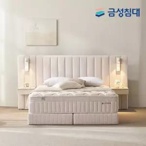 금성침대 루미에르 호텔형 침대 프레임+매트리스+패널1 킹K