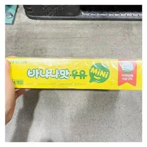 빙그레 바나나맛우유 120ML X 24 a54580
