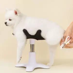 의자 애견 반려견 받 스툴 의자