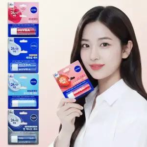 니베아 립케어 4.8g 모이스처 보습 립밤 수분 생기 입술보호제