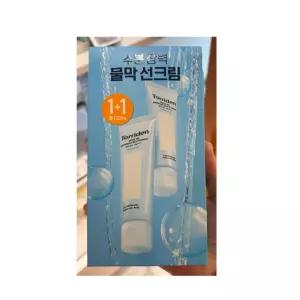 토리든 다이브인 모이스처 선크림 60ml 2개