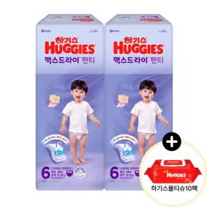 (사은 물티슈) 하기스 2025 맥스드라이 팬티 6단계 (남아) 38매 2팩 (레드물티슈 10팩)