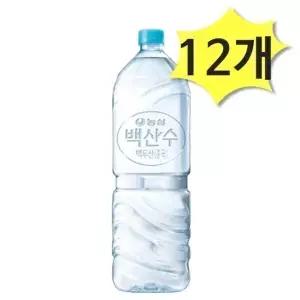 이지하우스 농심 백산수 무라벨 2L x 12개 2리터 생수2L 먹는샘물 사무실물 682836