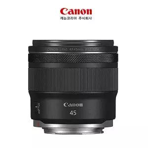 캐논 RF 45mm f1.2 STM 표준렌즈 (럭키박스행사중)-ISK