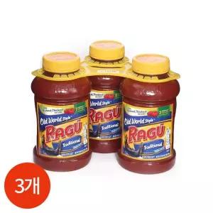 라구 토마토 파스타 소스 1.27kg x 3개