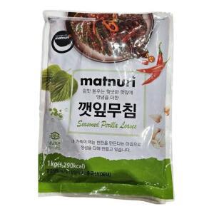 깻잎무침 1KG/반찬단지