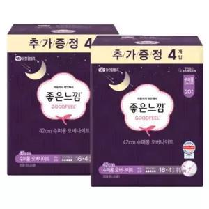 [좋은느낌][좋은느낌] 좋은느낌 오리지널 맥시슬림 42cm 수퍼롱 오버나이트 (16+4P)x2팩 (42929565)