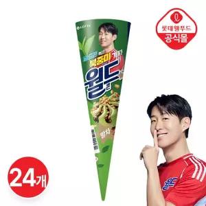 [롯데] 손흥민 월드콘 말차 24개