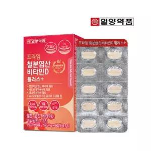(일양약품) 프라임 철분엽산비타민D 플러스