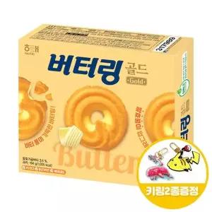 롯데 마가렛트 352gx4개.