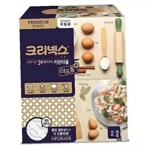 크리넥스 3겹 뽑아쓰는 키친타올 140매X2개팩