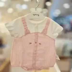 아가방 쥬니 반소 바디수트 01T317504