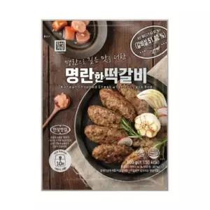 주부 한성 명란한 떡갈비 X 2개(냉동) 500g