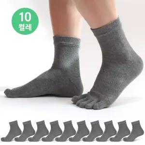 남성 발가락양말 10켤레 중목 장목 최고급면