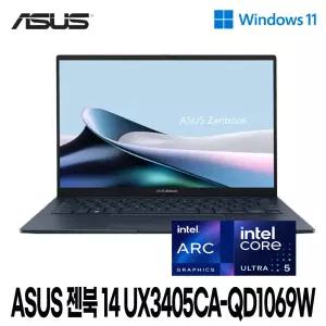 ASUS Zenbook 14 UX3405CA-QD1069W WIN11 512GB TM