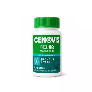 세노비스 마그네슘 90캡슐 2개