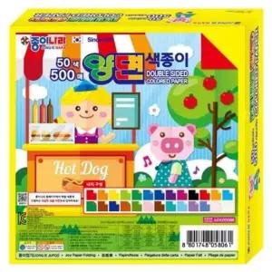 파츠 종이나라 14000 양면색종이 50색 (1개) 500매