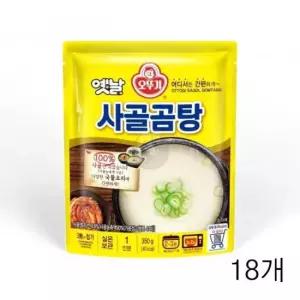 사골국 오뚜기 옛날 사골곰탕 X 만둣국 사골국물 500g 18개