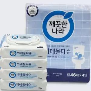 살균물티슈 무향 천연펄프 오리지널 비데 물티슈 캡형 46매 4팩