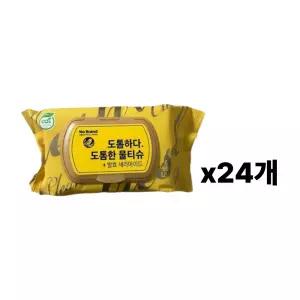 노브랜드 도톰한 물티슈 캡형 100매 24개
