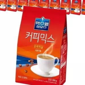 맥스웰하우스 오리지날 커피믹스 자판기용 800gx10개