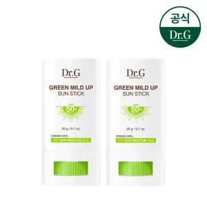 닥터지 그린 마일드 업 선스틱 20g 2개