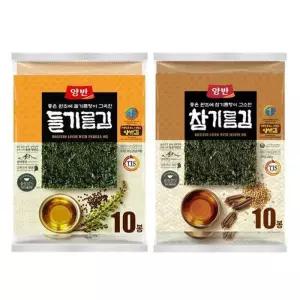 [그로미스]동원 양반 들기름 + 참기름 전장김 20g 20개 (18888689)
