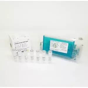 COVID-19 PCR 모의검사실험(코로나19 모의 PCR 생명과학실험)