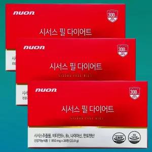 뉴온 시서스 필 다이어트 850mg x 28정 3개