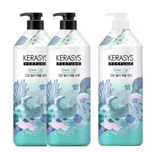 케라시스 그린 릴리 샴푸 1000ml 2개 + 린스 1개